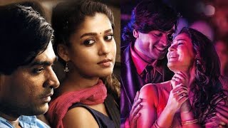 Neeyum Naanum Anbe SongImaikkaa Nodigal Movie vijaysethupathi nayanthara hiphop tamizha love [upl. by Etteval]