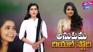 Anupama Parameswaran Real Life Story  Biography   Unknown Facts  YOYO Cine Talkies [upl. by Maillw]