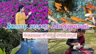 Sunray resorts bhogapuram  Sunray resorts  Sunray resort  best resorts in vizag [upl. by Alyal986]