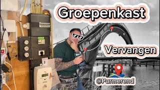 3 fase groepenkast vervangen in Purmerend  Elektricien  XL video 10  Ik neem je mee op pad [upl. by Roana]