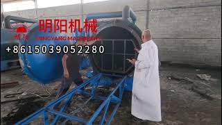 🔥🔥Horizontal charcoal carbonization furnace charcoal making machine🔥🔥 [upl. by Dibru272]