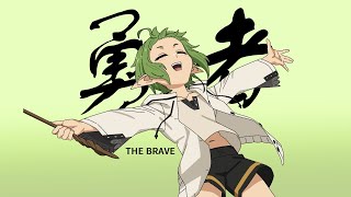 Mushoku Tensei Fan Animation THE BRAVE [upl. by Nesyt]