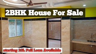 2BHK Low Budget House For Sale in Tenkasi [upl. by Zobkiw163]