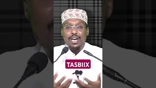 DAWADA LAAB CIRIIRI GA AMRKII  ᴴᴰ┇► SH MUSTAFE somalia unitedkingdom islam kenya jabuuti [upl. by Elleivad395]