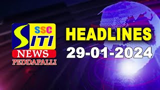 SITINEWS HEADLINES II 29012024 [upl. by Ennaeed]