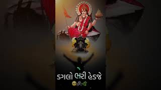 Jahumaa nu Gujarati status jahumaa ni Gujarati reels jahusarkar jahumaa meldimaa meldi shorts [upl. by Vickey682]