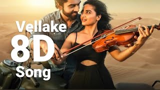 Vellake 8d song  Dethadi Harika  vellake song  alekhya harika [upl. by Noami]