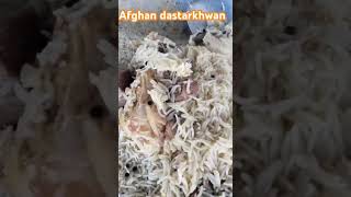 kabuli pulao recipe  Zaiqa chawal recipe by Afghan Dastarkhwan restaurant [upl. by Laeira]