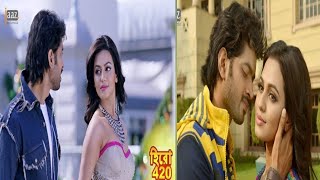 LETEST BENGALI SUPERHIT MOVIE HERO 420 হিরো 420 FULL MOVIE FACTS AND REVIEWS OM NUSRAT JAHAN [upl. by Norine]