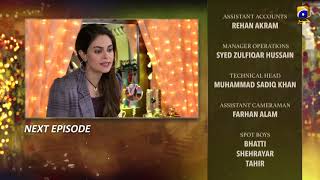 DileGumshuda  EP 16 Teaser  18th Oct 2019  HAR PAL GEO DRAMAS [upl. by Mccreary818]