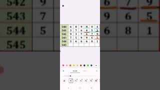 31102024 Karunya Plus lottery 1st free guessing tricks video [upl. by Leta]