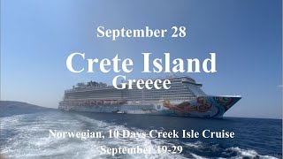 Crete Island Greece 2024 Norwegian 10day Greek Isles cruise  노르베지안 10일간 그리스 크레타 그리스 크노소스 궁전 [upl. by Steiner]