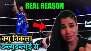 REAL REASON Why WWE releases India’s Kavita Devi NXT Superstar  WWE Release Indian Wrestler [upl. by Aikemal704]