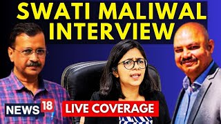 Swati Maliwal LIVE  Swati Maliwals First Interview On Assault Case  Swati Maliwal Vs AAP  N18L [upl. by Rois]