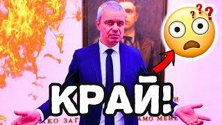 Има ли ЧУЖДИ АГЕНТИ в България [upl. by Patrice]