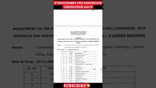 Puducherry Junior engineer civil and overseer certification verification  pwd recruitment shorts [upl. by Nelleus]