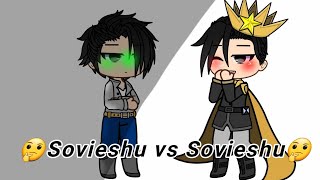 🤔♡°•Sovieshu vsSovieshu•°♡🤔 Meme [upl. by Ykcub]