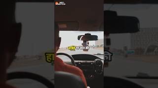 Why You Shouldnt Open Car Windows While Driving 🚗💨  Safety Tips  Window safety ytshorts facts [upl. by Sidhu]