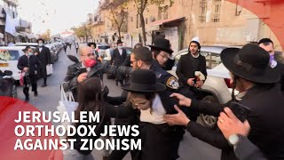 Orthodox Jews protest against Zionism in Jerusalem [upl. by Brenton]