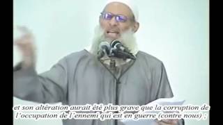 Linnovateur ou lenvahisseur   Sheikh Raslan [upl. by Eedrahs]