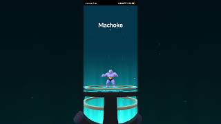 Machop evolution to Machoke Pokemon go audio pokemongo pokemon gameaudio gaming soundtrap yt [upl. by Eivi]