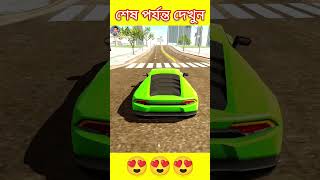 Indian bike driving 3D Bangla gameplay 🥰😘 [upl. by Iarised]