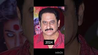 Gangotri movie actors  Then vs Now  Gangotri TeluguCinema Tollywood ThenVsNow Transformation [upl. by Menell]