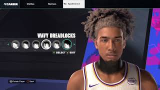 NEW BEST DRIPPY FACE CREATION TUTORIAL NBA2K25 ALL BEST FACE CREATION LOOK COMP [upl. by Malet759]