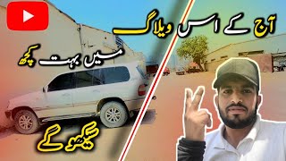 Ajj ke is Vlog mai bhut koch sekho ge آج کے اس ویلاگ میں VlogbyofficialAbdulAziz [upl. by Raynold173]