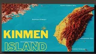 Kinmen Island dispute  Taiwan Vs China [upl. by Dyol178]