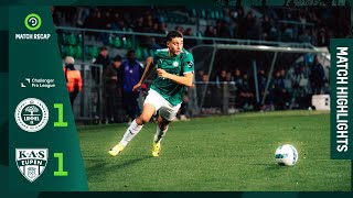 Highlights Lommel SK vs KAS Eupen 11 [upl. by Kilah]