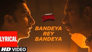 Lyrics Bandeya Re Bandeya Full Song  Arijit Singh Asees Kaur  Tanishk Bagchi  Rashmi Virag [upl. by Limaj]