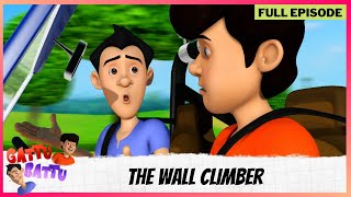 Gattu Battu  Full Episode  The Wall Climber [upl. by Georglana]