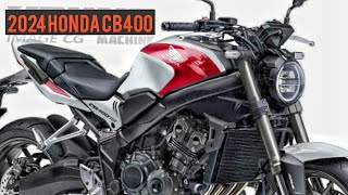 HONDA CB400 SF 2024 NEW [upl. by Andromeda]