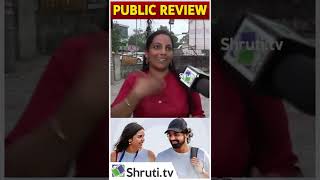 Hridayam Public Review  Pranav Mohanlal  Kalyani Priyadarshan  shorts [upl. by Rocher]