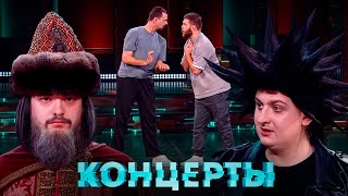 Концерты Просто команда и сборная Красноярска [upl. by Paquito517]