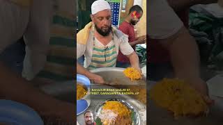 kadapa lo early morning biryani shorts trending foodie [upl. by Htial]