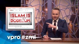 Campagnefilmpje PVV  Zondag met Lubach S08 [upl. by Nasaj908]