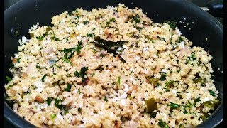 ನವಣೆ ಉಪ್ಪಿಟ್ಟು  Navane Uppittu  Upma  Foxtail Millet  Siridhanya  Millet Recipes [upl. by Eak]