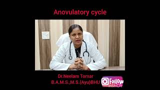 Anovulatory cycleअंडों का न फूटनाshorts [upl. by Inava]