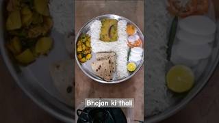 motivation foodie thali short videoindianfood [upl. by Nibot]