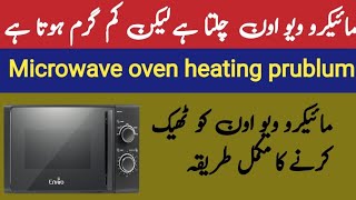 Microwave Oven Heating Prublum Solve At Home YZ Elctronics [upl. by Marguerie]