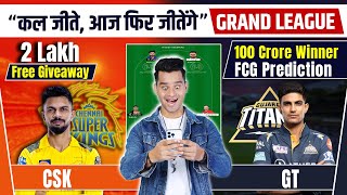 CSK vs GT Dream11 Team Prediction CHE vs GT Dream11 Team  Dream 11 Team of Today Match GT vs CSK [upl. by Aicileb]