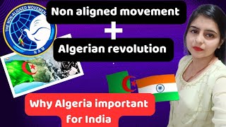 india Algeria non aligned relations [upl. by Aiam118]