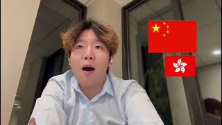 Changbai Li SOF application video [upl. by Ecille]