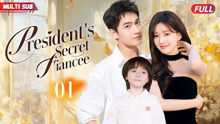 Presidents Secret Fiancee💓EP01  zhaolusi xiaozhan She had car accident and became CEOs fiancee [upl. by Llecrep]