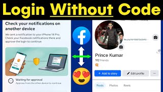 Check Your Notification Another Device Facebook  Facebook Login Code Problem 2024 [upl. by Aivilo]
