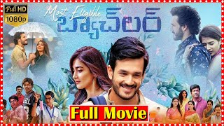 Most Eligible Bachelor Telugu Full HD Movie  Akhil  Pooja Hegde  TFC Films [upl. by Morten932]