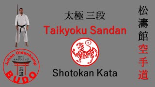 Taikyoku Sandan  太極 三段 [upl. by Orman945]