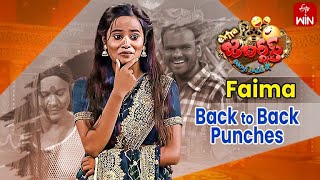 Faima Back to Back Punches  Extra Jabardasth  ETV Telugu [upl. by Jen]